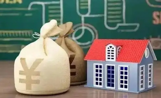 东营离职公积金怎么取（离职如何取住房公积金的钱）